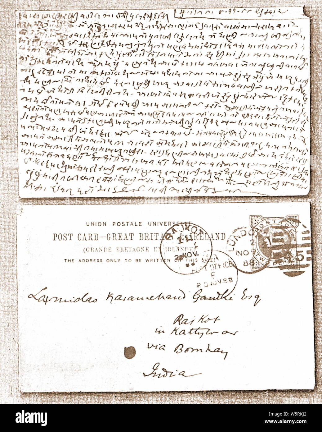 Primera carta de Mahatma Gandhi a su hermano Laxmidas 9 Noviembre 1888 Foto de stock