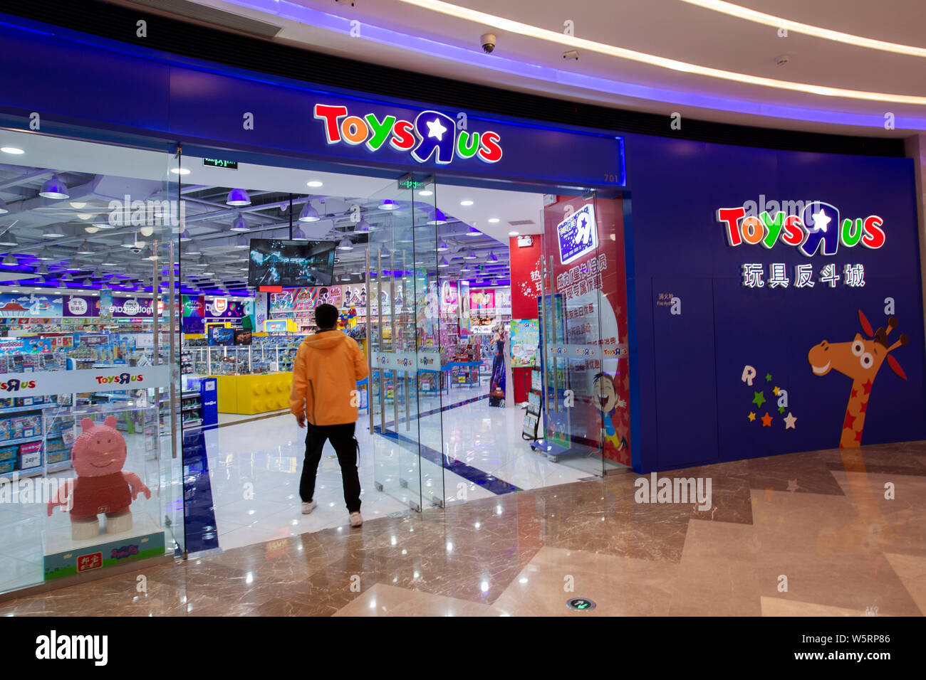 marcas de tiendas de juguetes