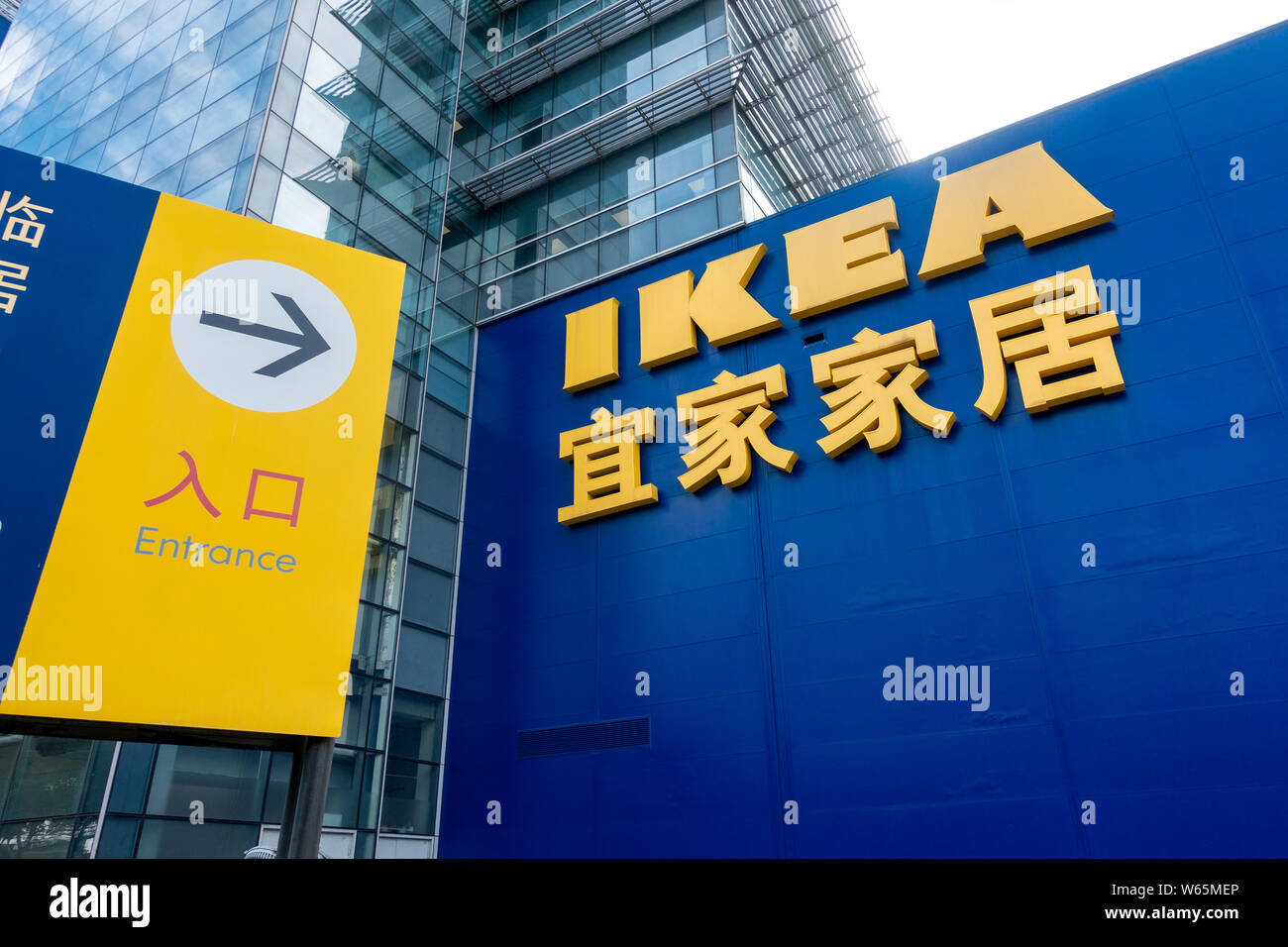 ikea in shanghai china ikea in shanghai china