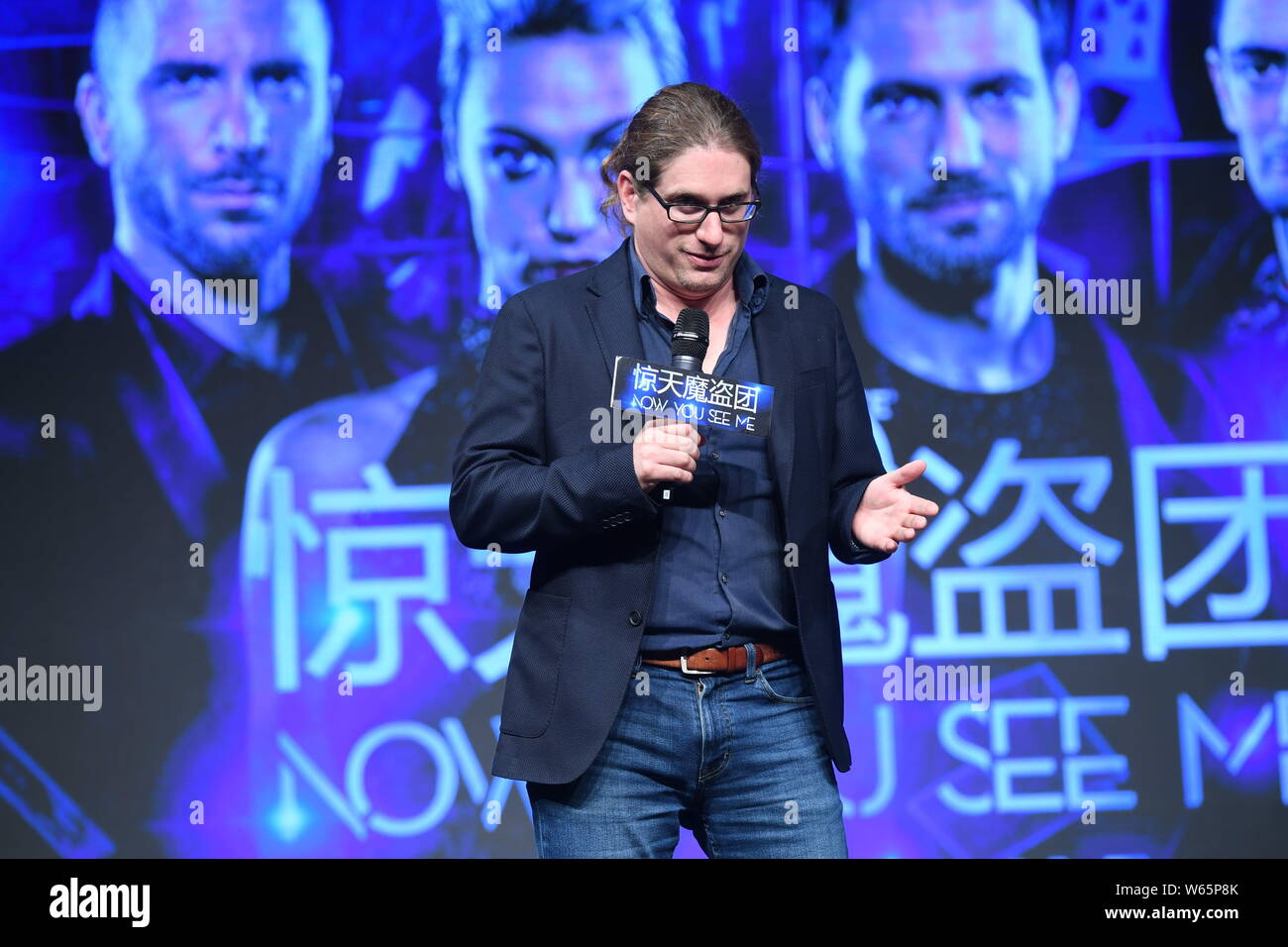 Show magia fotografías e imágenes de alta resolución Alamy