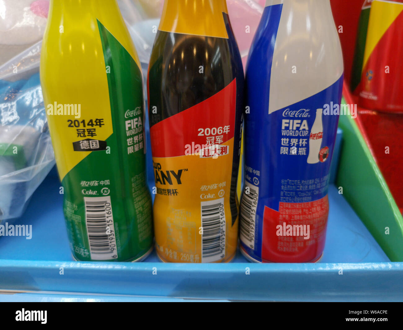 copa mundial edicion limitada