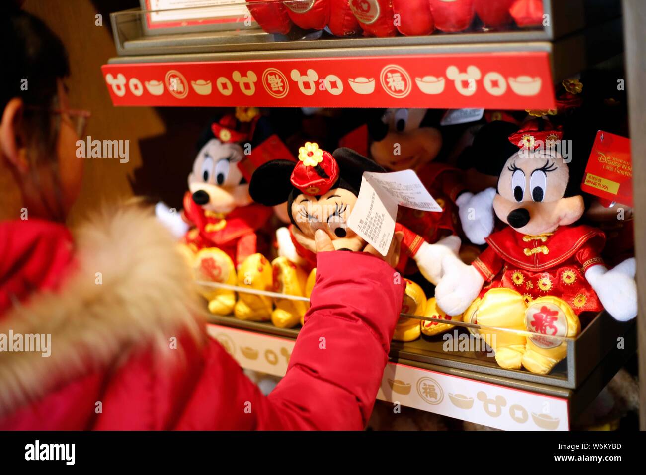 Mickey and minnie mouse toys fotografías e imágenes de alta resolución -  Alamy