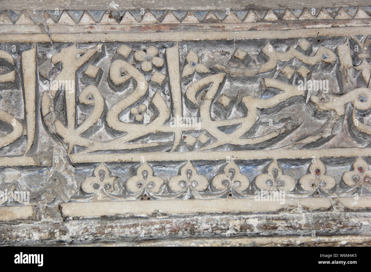 Guión Urdu tallado en una pared de una tumba, Humayun's Tomb, Nueva