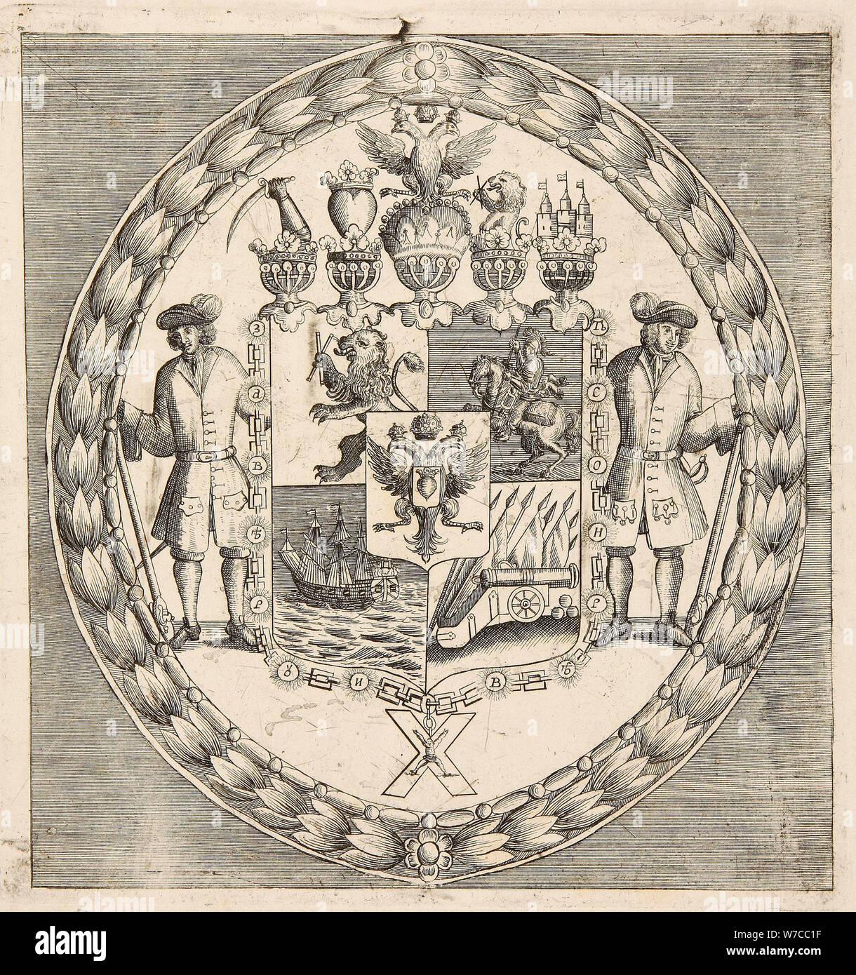 El escudo de armas del príncipe Alexander Danilovich Menshikov. Foto de stock