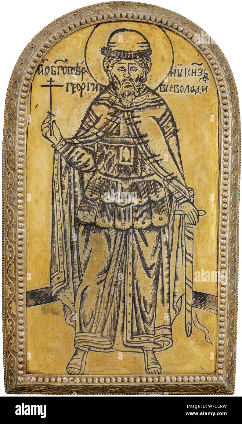 Saint Georgy II Vsevolodovich (1189-1238), Gran Príncipe de Vladimir. (Drobnitsa Medallion). Foto de stock