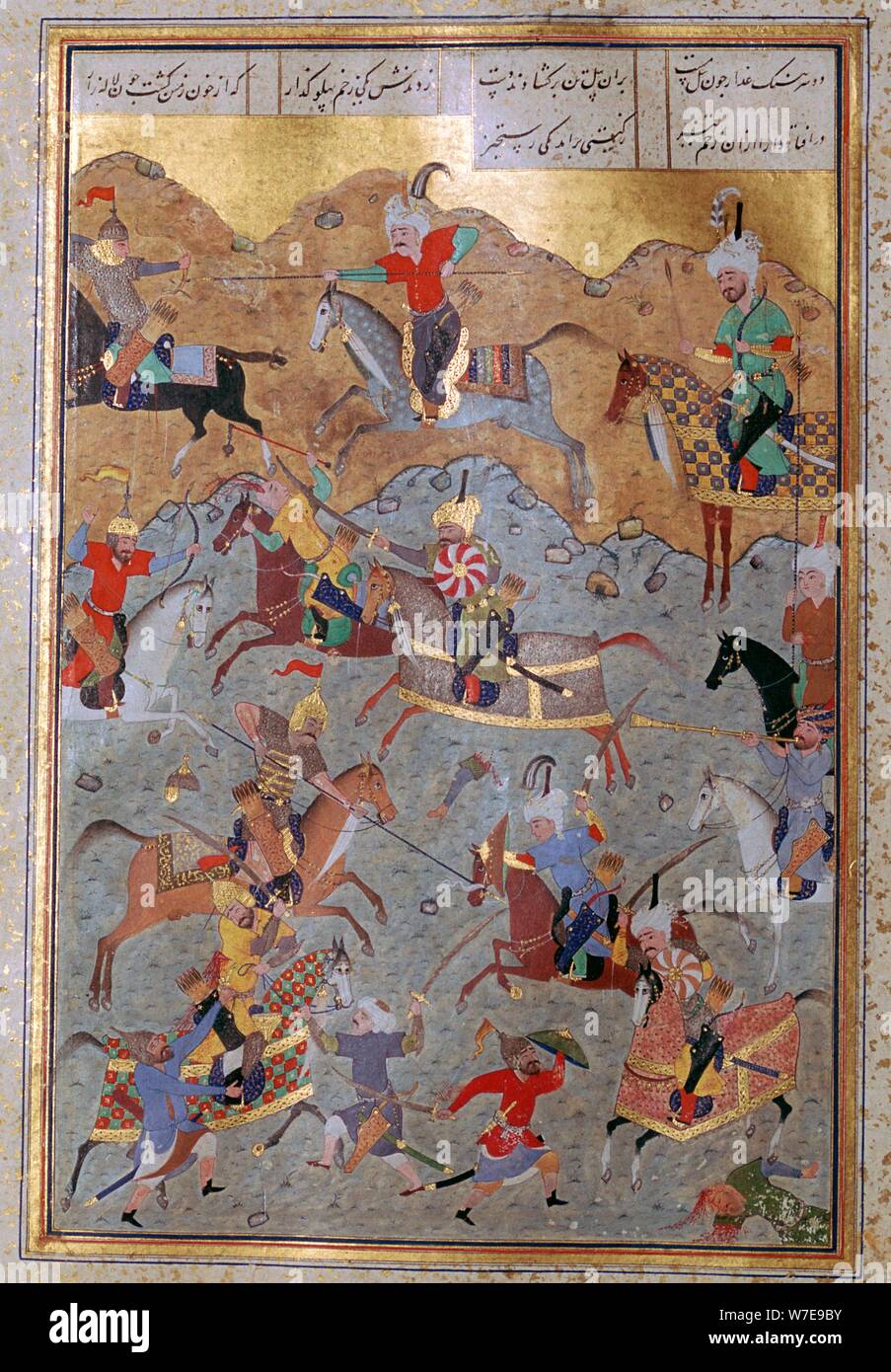 Miniatura persa de batalla entre Alejandro Magno y Darío, siglo XVI. Artista: Desconocido Foto de stock