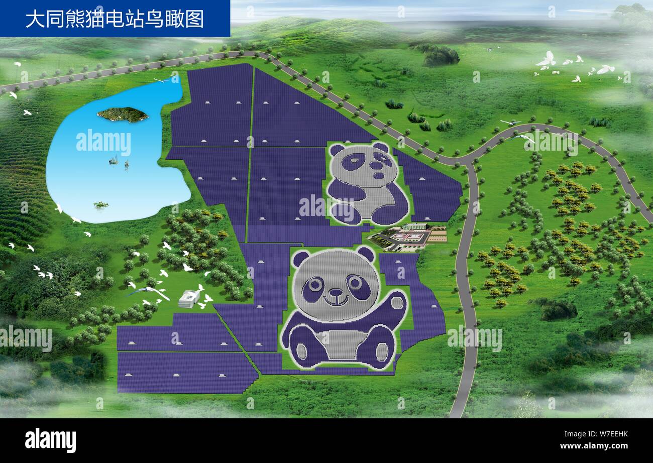 --Archivo-vista aérea de la primera estación de energía solar en forma de pandas gigantes en la ciudad de Datong, en el norte de la provincia china de Shanxi, el 20 de junio de 2017. Un Foto de stock