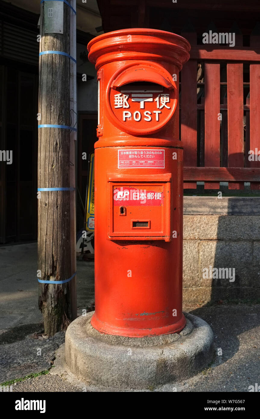 Enviar Postales y Cartas desde Japón ▷ Buzones y Sellos 📦