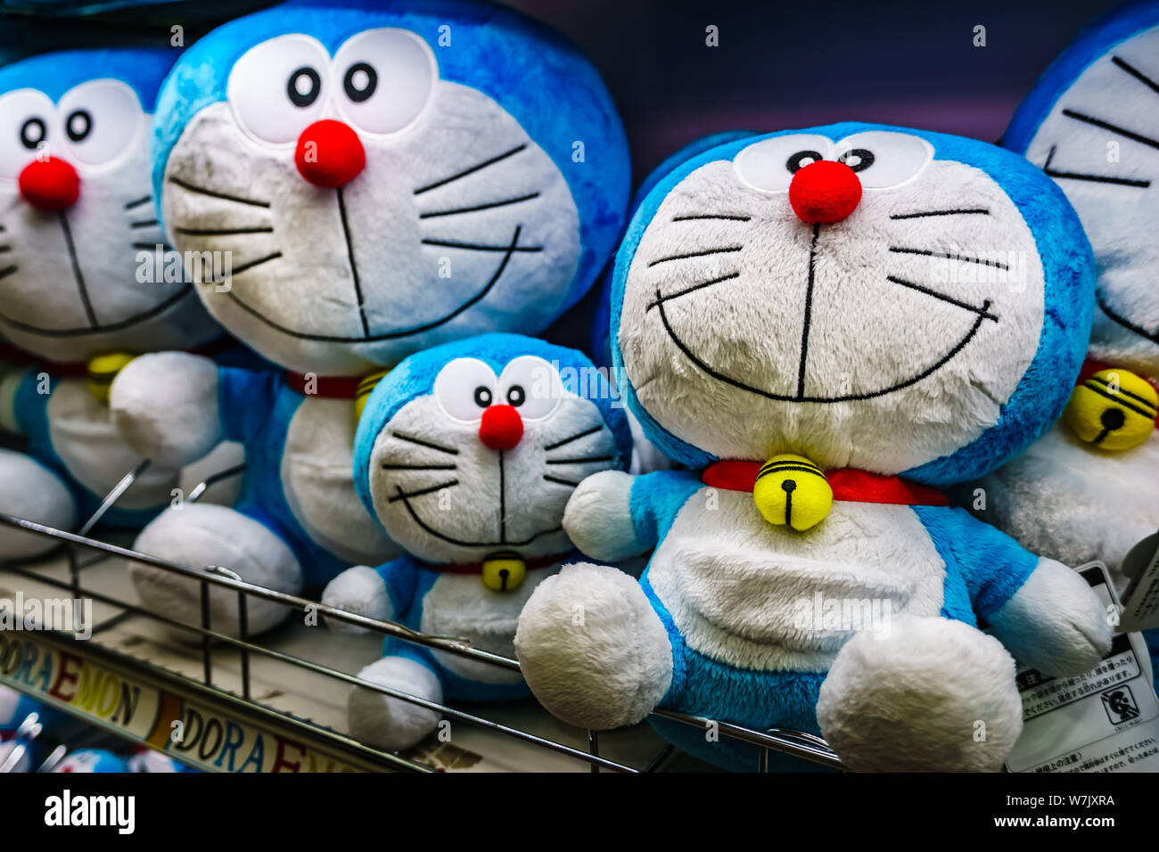 Doraemon Japones Fotos E Imagenes De Stock Alamy