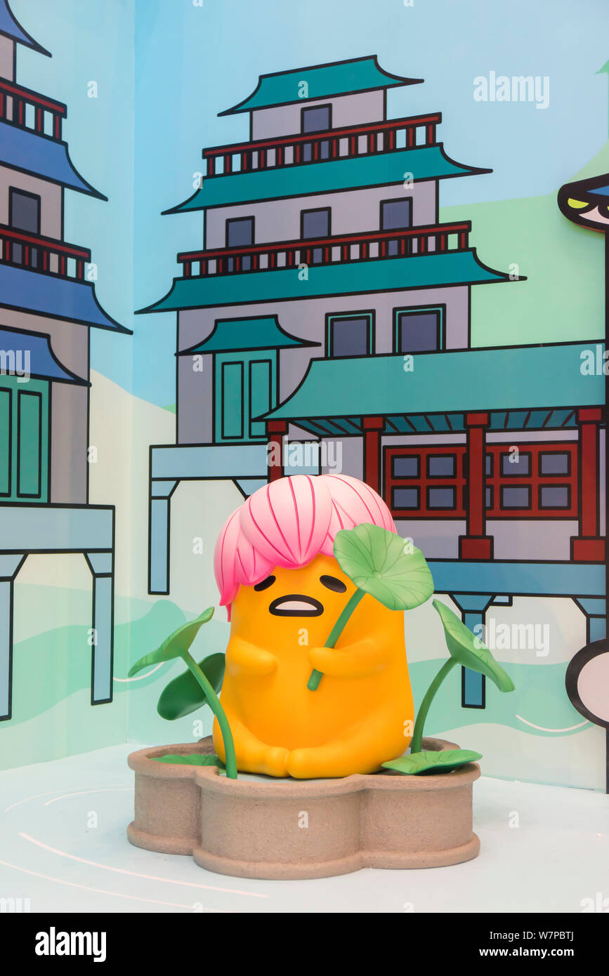 Popular personaje de dibujos animados japoneses Gudetama o perezoso, huevo,  creado por el desarrollador de Hello Kitty Sanrio, hace su debut en  Shanghai, China, 19 de junio de 2017 Fotografía de stock - Alamy