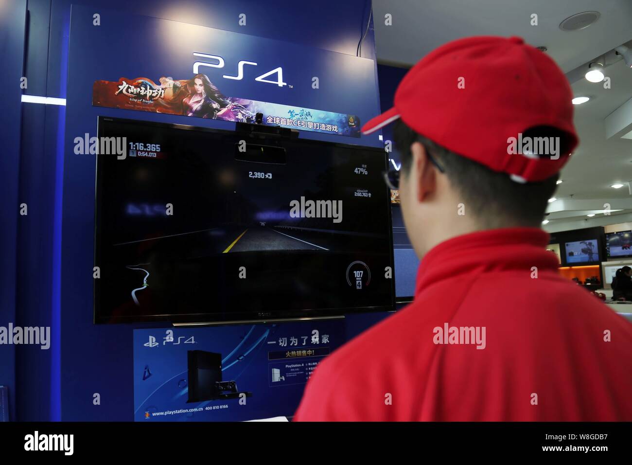 Ps4 Fotos E Imagenes De Stock Pagina 7 Alamy