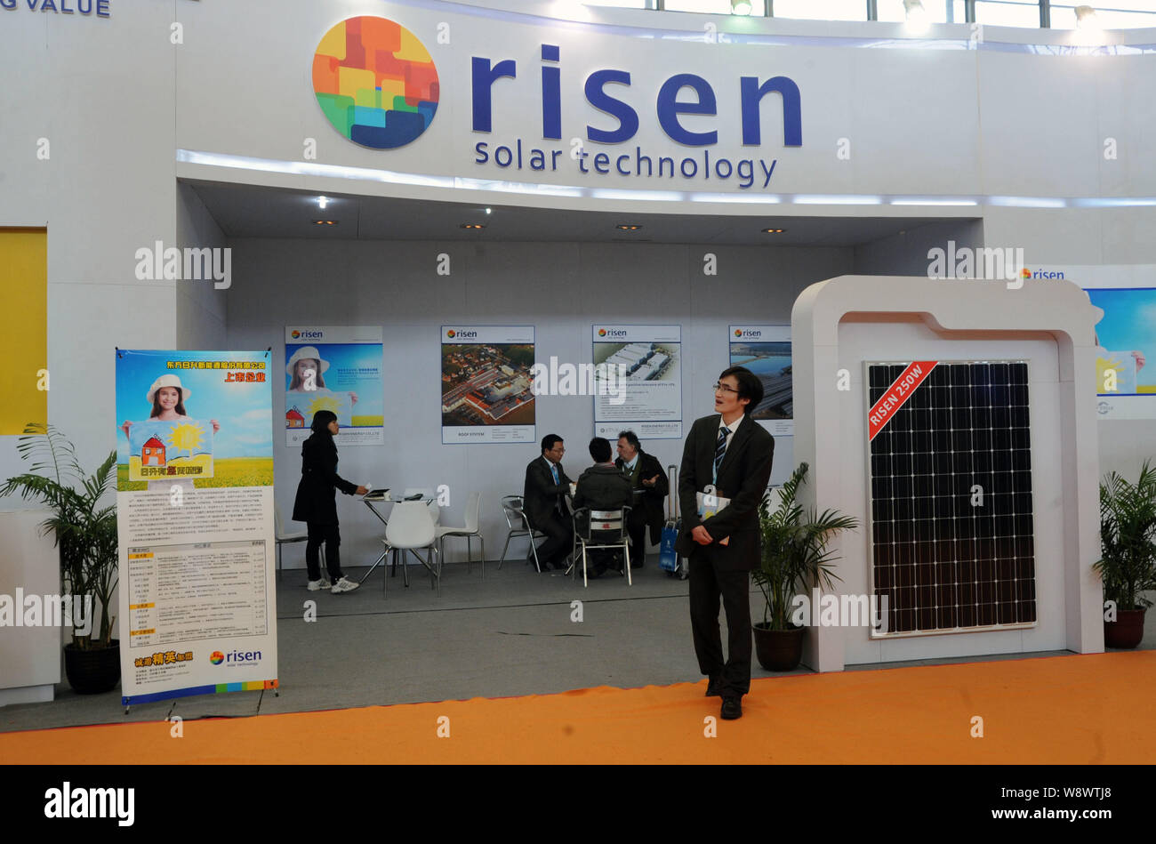 фотоэлектрические модули trina solar tsm. поликристалические солнечные модули. Solar panel 450w. солнечная батарея topray tps-m6u(72dh)-400w half-cell. Risen solar.