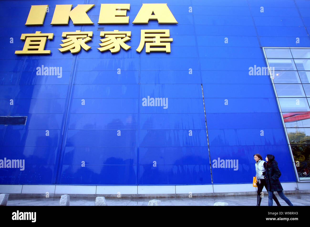 ikea in shanghai china ikea in shanghai china