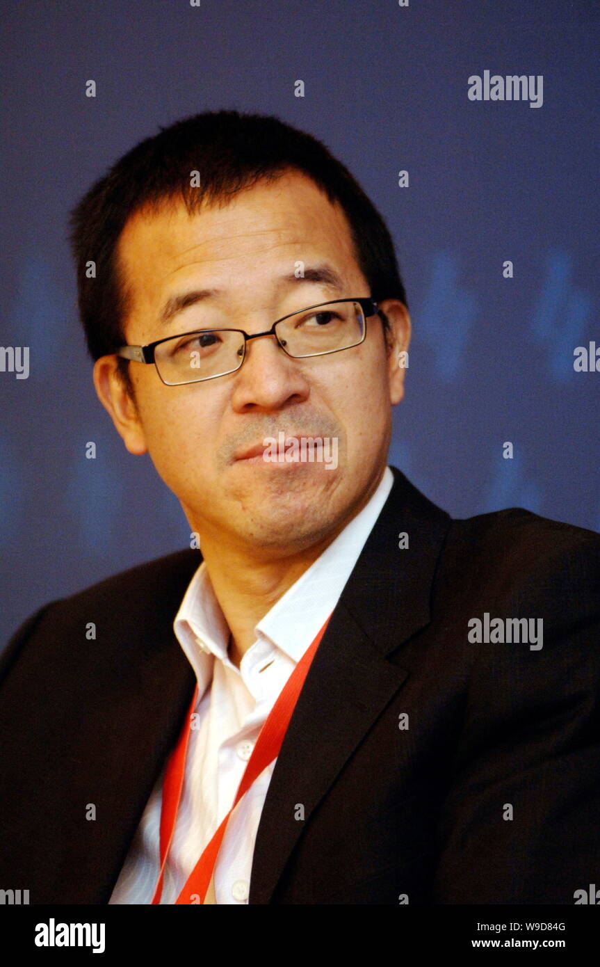Archivo Yu Minhong Presidente Y Presidente Del Nuevo Grupo De Educacion Y Tecnologia Orientales Es Visto En Una Conferencia En Shanghai China 7 De Diciembre De 08 Fotografia De Stock Alamy