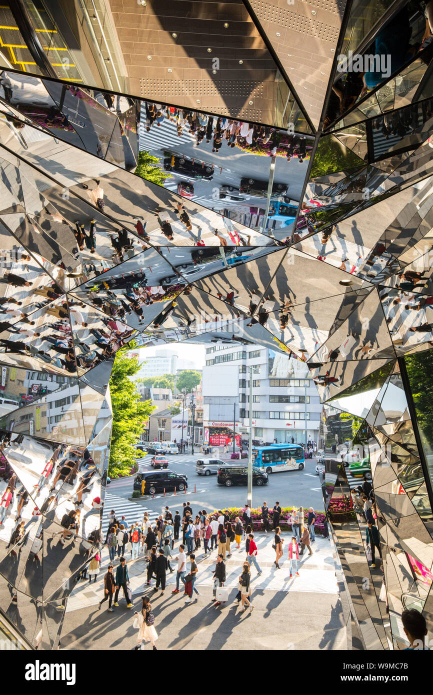 Tokyo plaza mirrors fotografías e imágenes de alta resolución Alamy