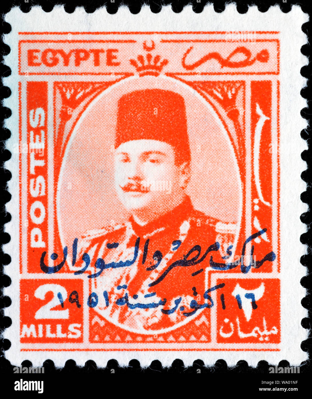 King farouk stamp fotografías e imágenes de alta resolución Alamy