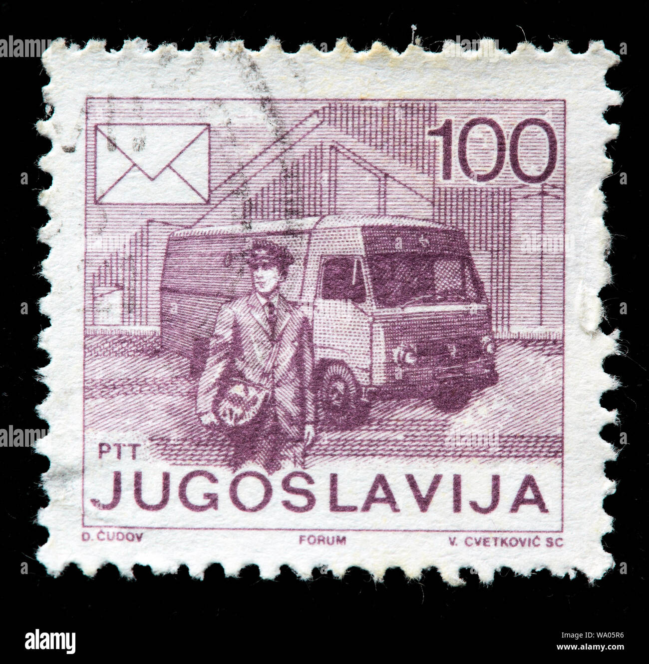 Yugoslavia jugoslavija postage stamp fotografías e imágenes de alta
