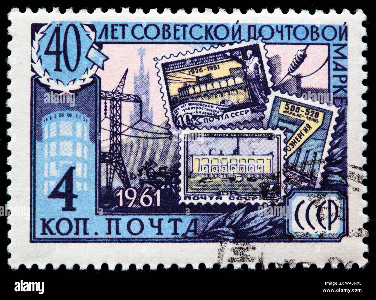 Sellos conmemorativos de la electrificación, de 40 años de repúblicas sellos  de correo, sellos, Rusia, URSS, 1961 Fotografía de stock - Alamy