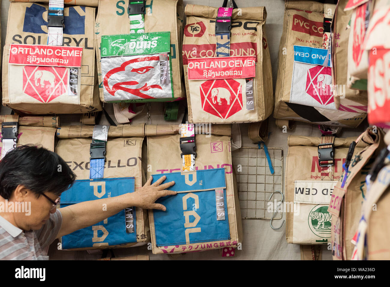 Cement sacks fotografías e imágenes de alta resolución - Alamy