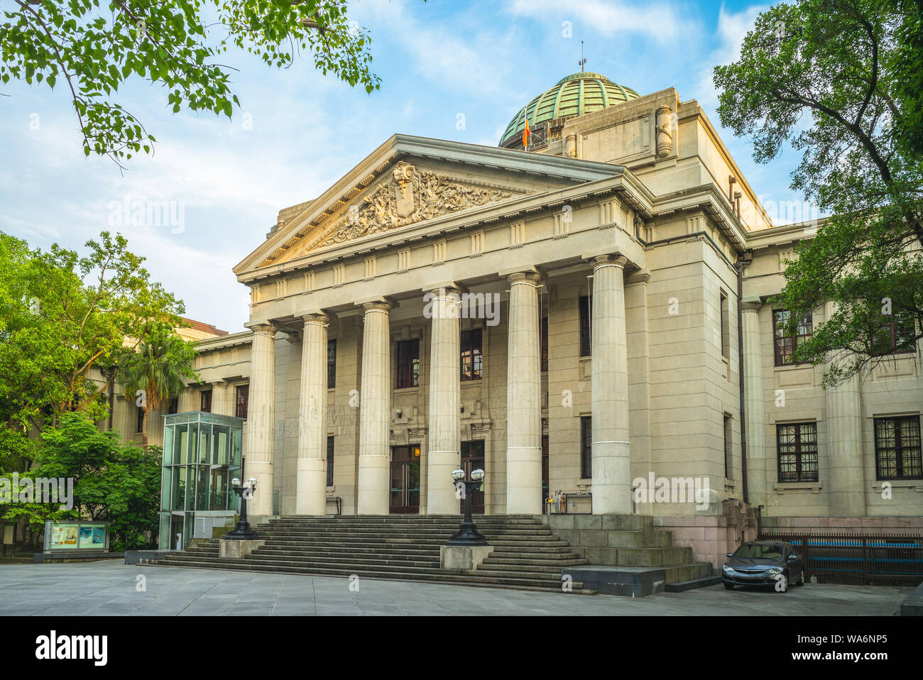 Museo Nacional de Taiwán en Taipei, Taiwán. Foto de stock