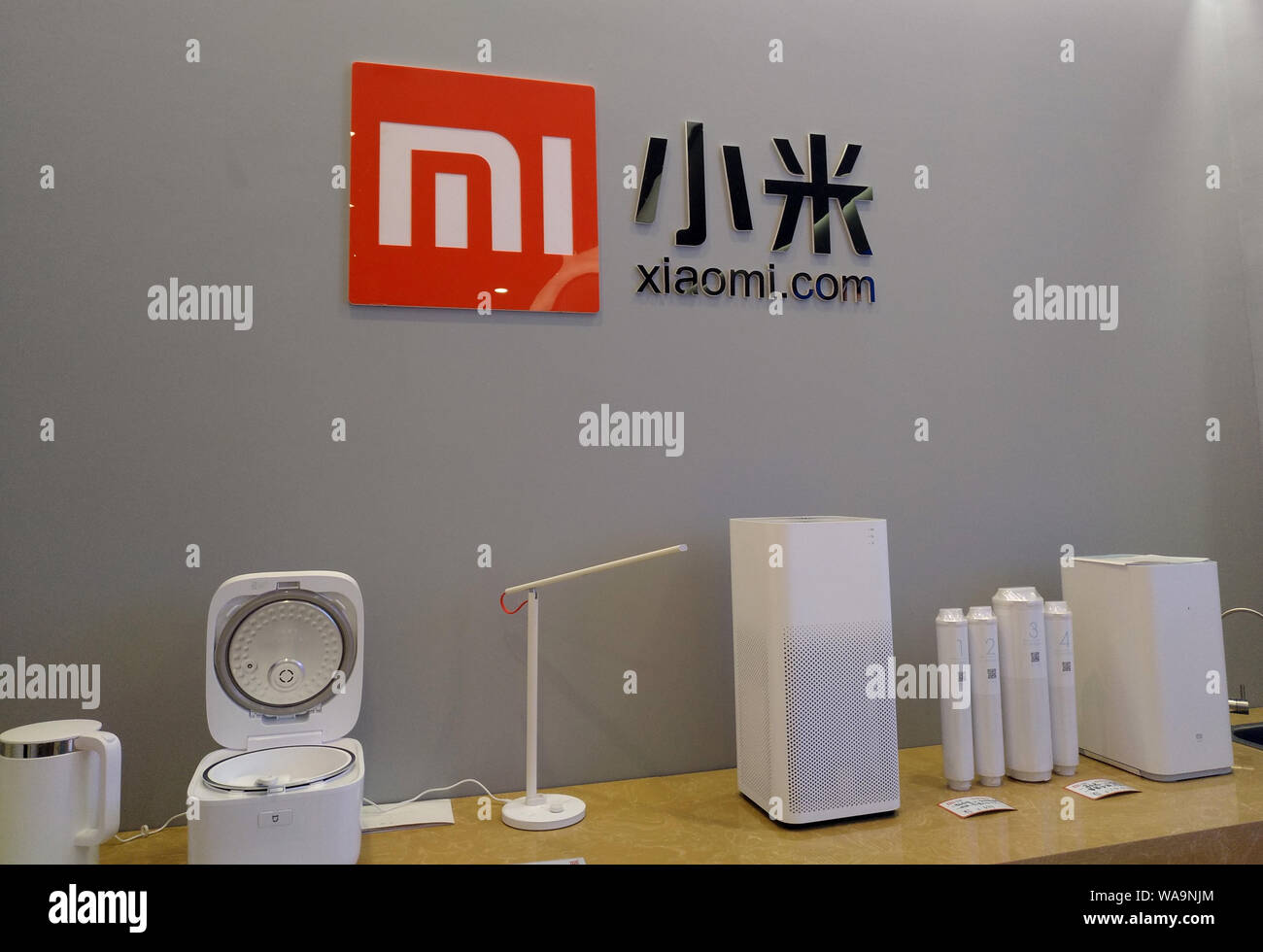 Este archivo sin localizar fotos muestra varios productos de  electrodomésticos de Xiaomi, el 4 de junio de 2019. Xiaomi, China  Electronics Company con 26 billi Fotografía de stock - Alamy