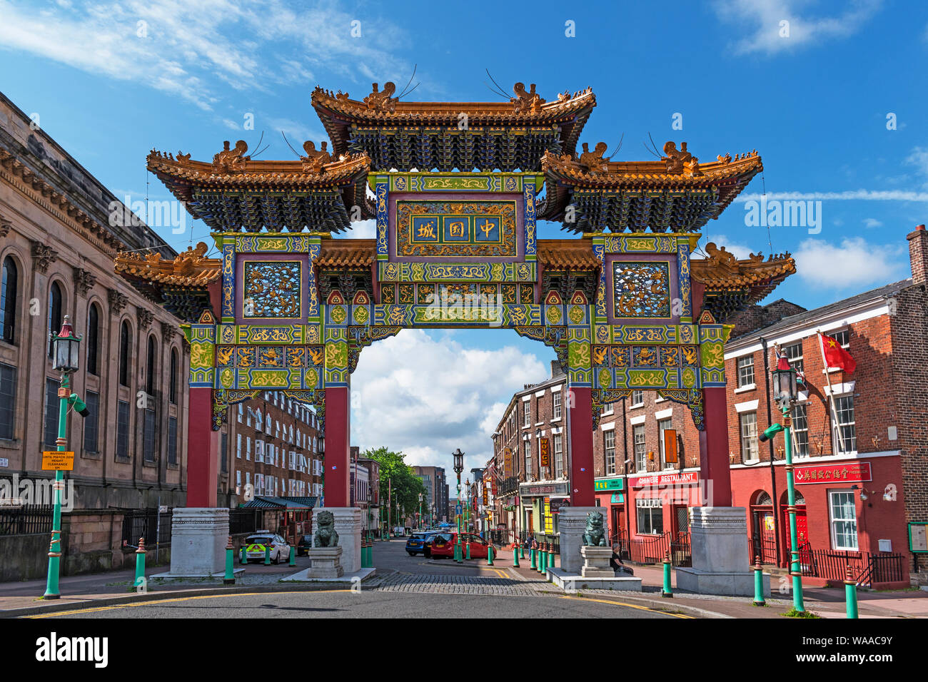 Arco chino, Liverpool, Inglaterra, Gran Bretaña, Reino Unido. Foto de stock