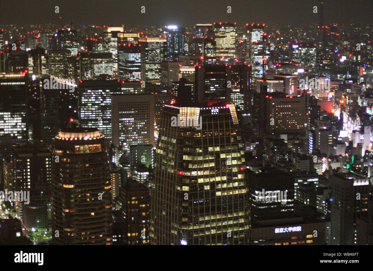 Vistas A La Calle Desde La Torre De Tokio Por La Noche En Japon Fotografia De Stock Alamy