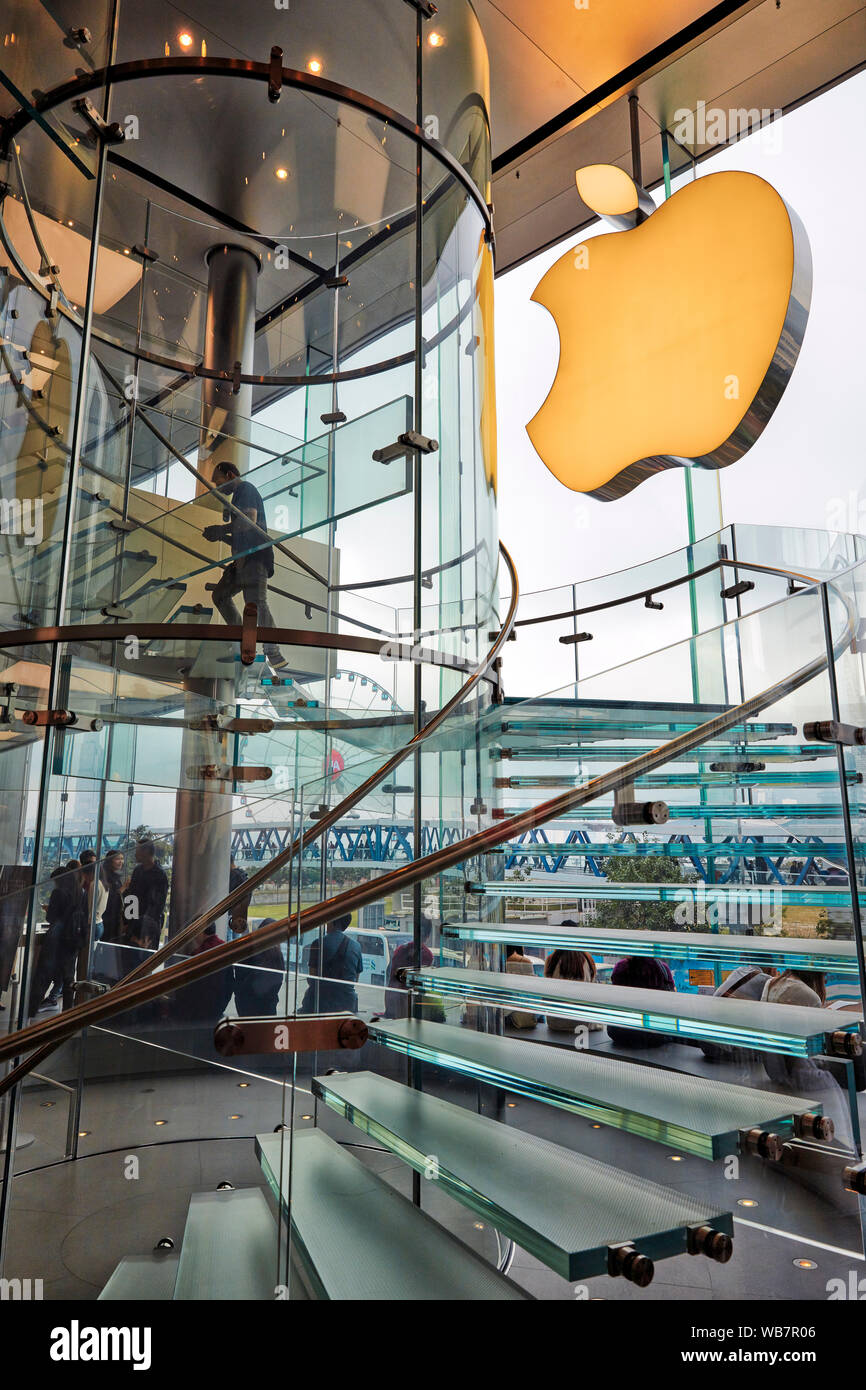 Apple Retail Store Canton Raod Hong Kong: all-glass design - seele