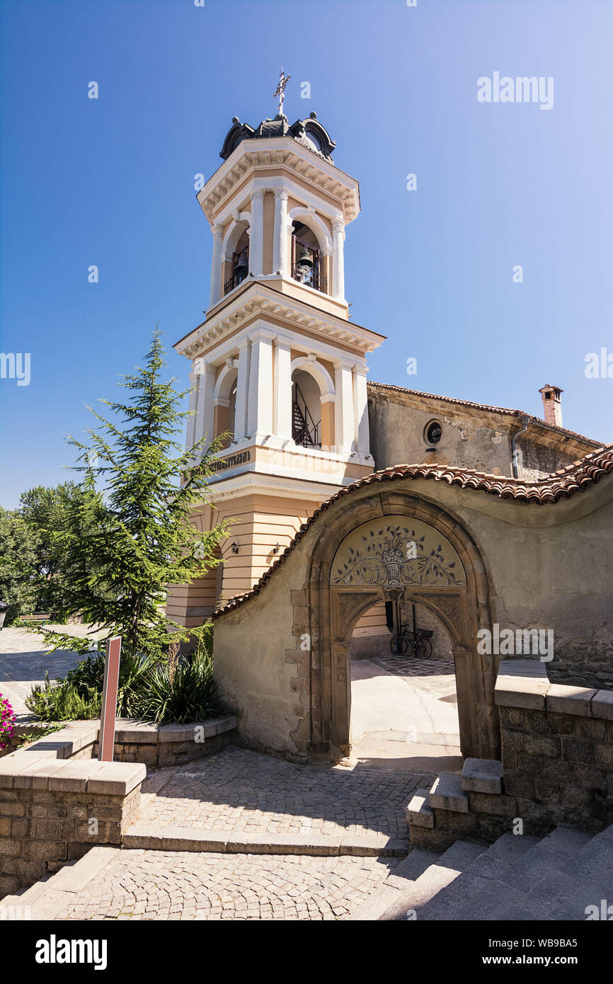 Iglesia de la santísima Madre de Dios en Plovdiv (Bulgaria) Foto de stock