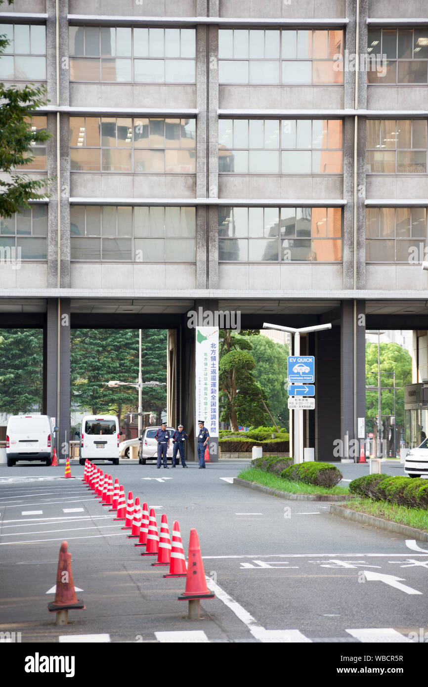 Chiba, Japón, 08/26/2019 , el edificio de oficinas del Gobierno de la Prefectura de Chiba. Foto de stock