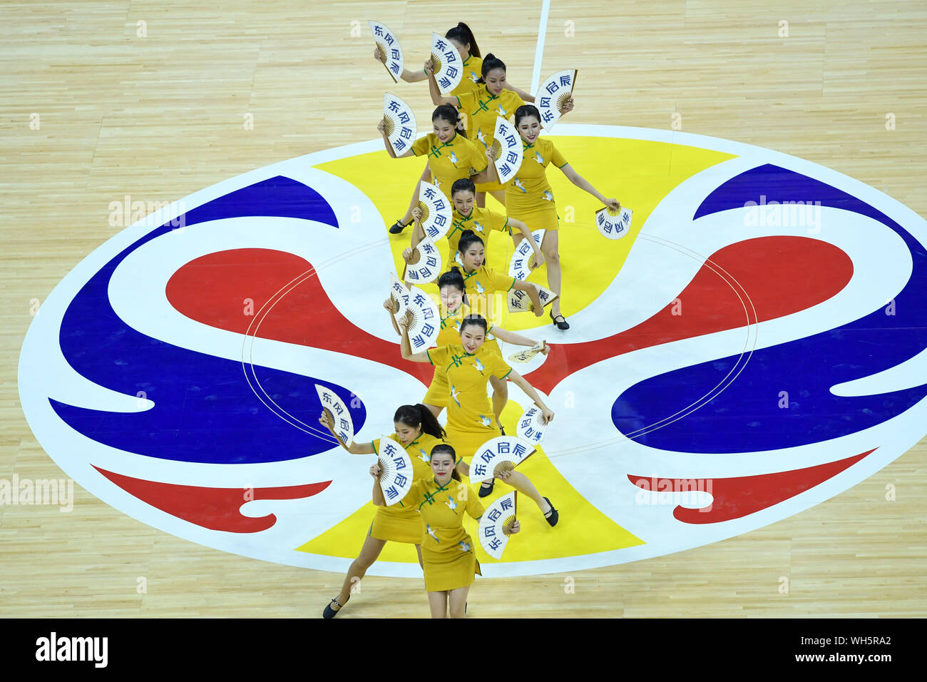 Cheerleaders perform during fiba world fotografías e imágenes de alta  resolución - Alamy
