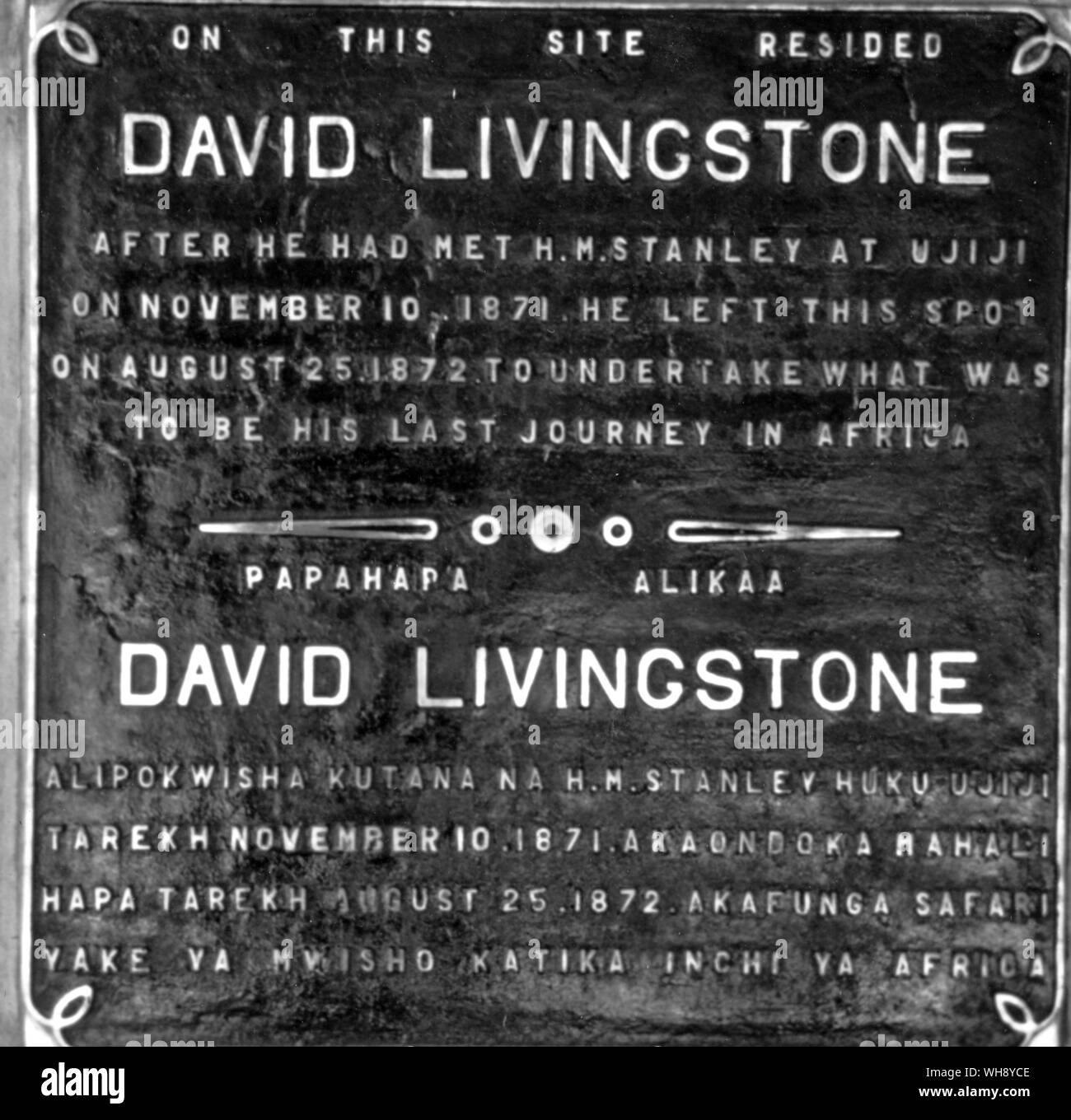 Dos placas de señalización Livingstone Stanley partiendo desde el 14 de marzo de 1872, y el sitio de la casa de Livingstone, tras su reunión con Stanley hasta el 25 de agosto de 1872, fecha en la cual partió sobre cuál iba a ser su último viaje. Foto de stock