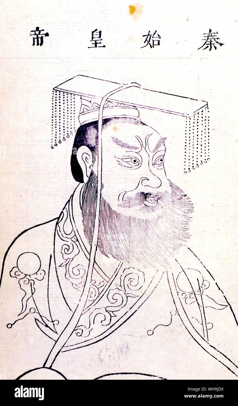 Un siglo seventeeth grabado del primer emperador de China. Foto de stock