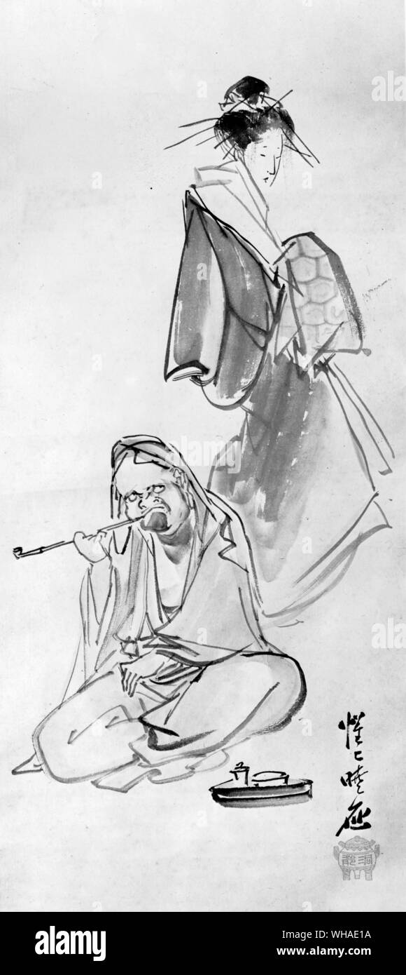Bodhi Dharma fundador de la secta zen. caricatura de la representación tradicional Foto de stock