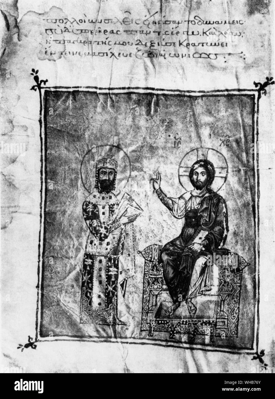 Jesus christ emperor fotografías e imágenes de alta resolución Alamy