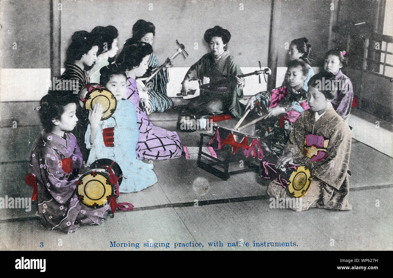 Musica tradicional japonesa fotografías e imágenes de alta resolución -  Alamy