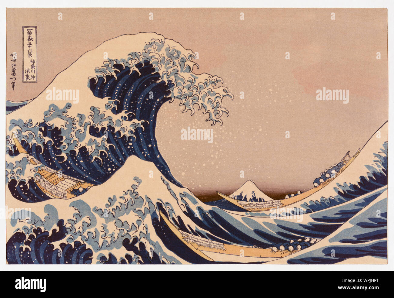La gran ola de Kanagawa off, también conocida como la gran ola o simplemente la onda, después de un grabado en madera por el artista japonés ukiyo-e Katsushika Hokusai, 1760 - 1849. La gran ola de Kanagawa off se ha convertido en el más conocido de una serie de impresión conocido como treinta y seis vistas del Monte Fuji creado por Hokusai a principios de los 1830's. Foto de stock