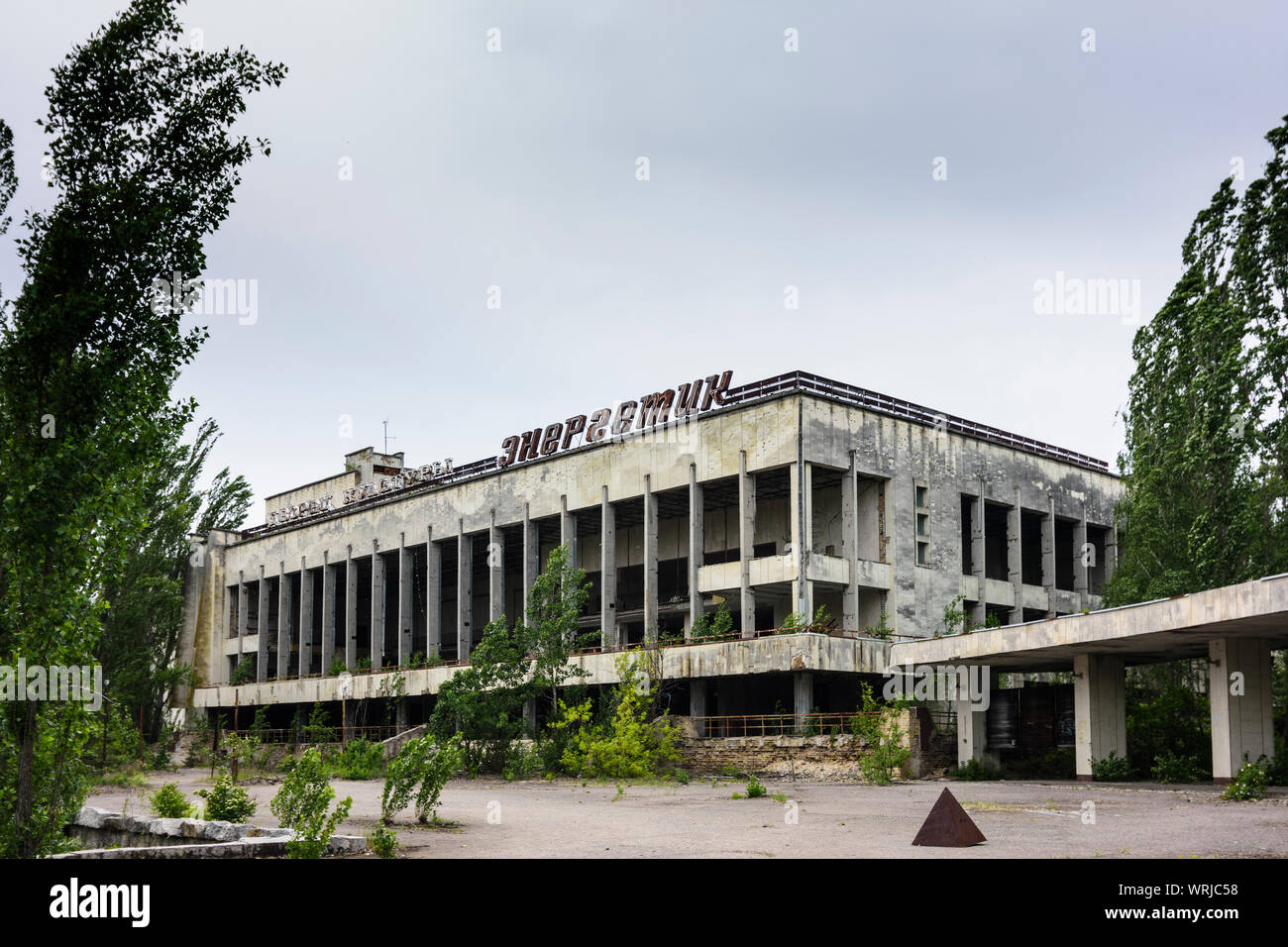 Pripyat (Prypiat): abandonó el Palacio de la cultura Energetik en Chernobyl (zona de exclusión de Chernobyl), oblast de Kiev, Ucrania Foto de stock