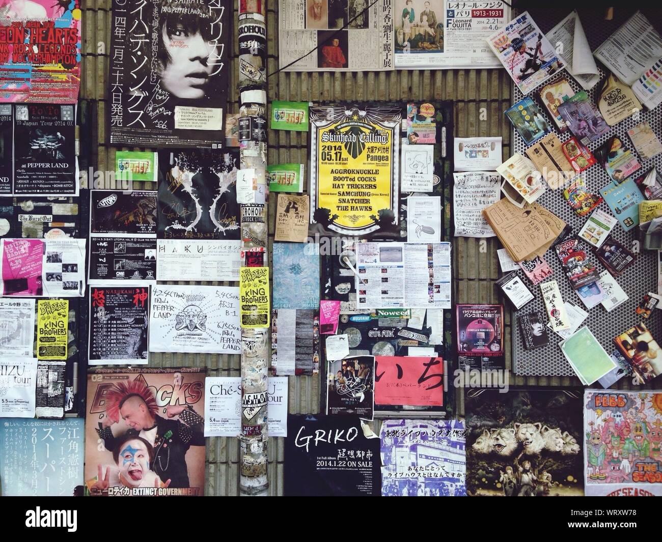 Carteles De Pared Fotos E Imagenes De Stock Alamy