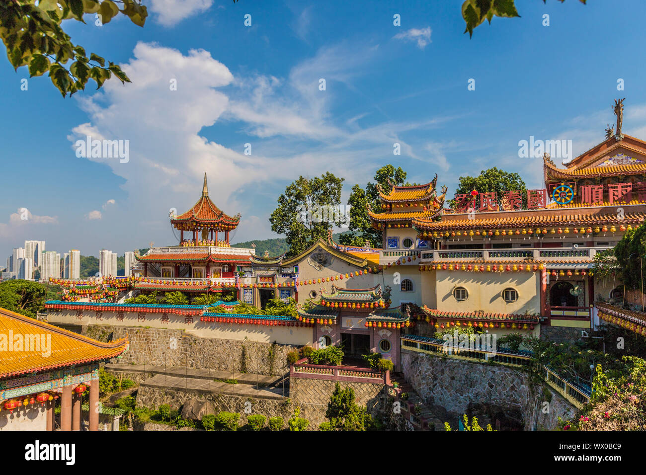 Templo Kek Lok Si, George Town, Penang, Malasia, Sudeste Asiático, Asia Foto de stock