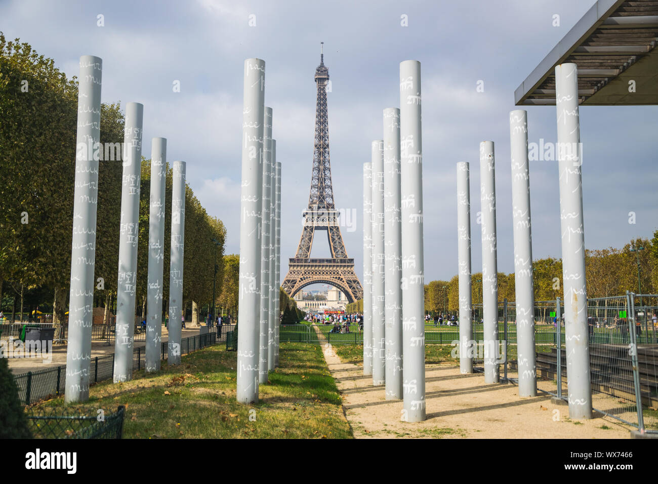 Torre Eiffel desde otro ángulo, París, Francia. Foto de stock