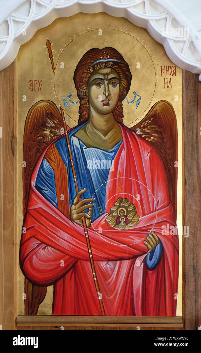 San Miguel Arcángel, el retablo de la Iglesia de San Paraskeva de los