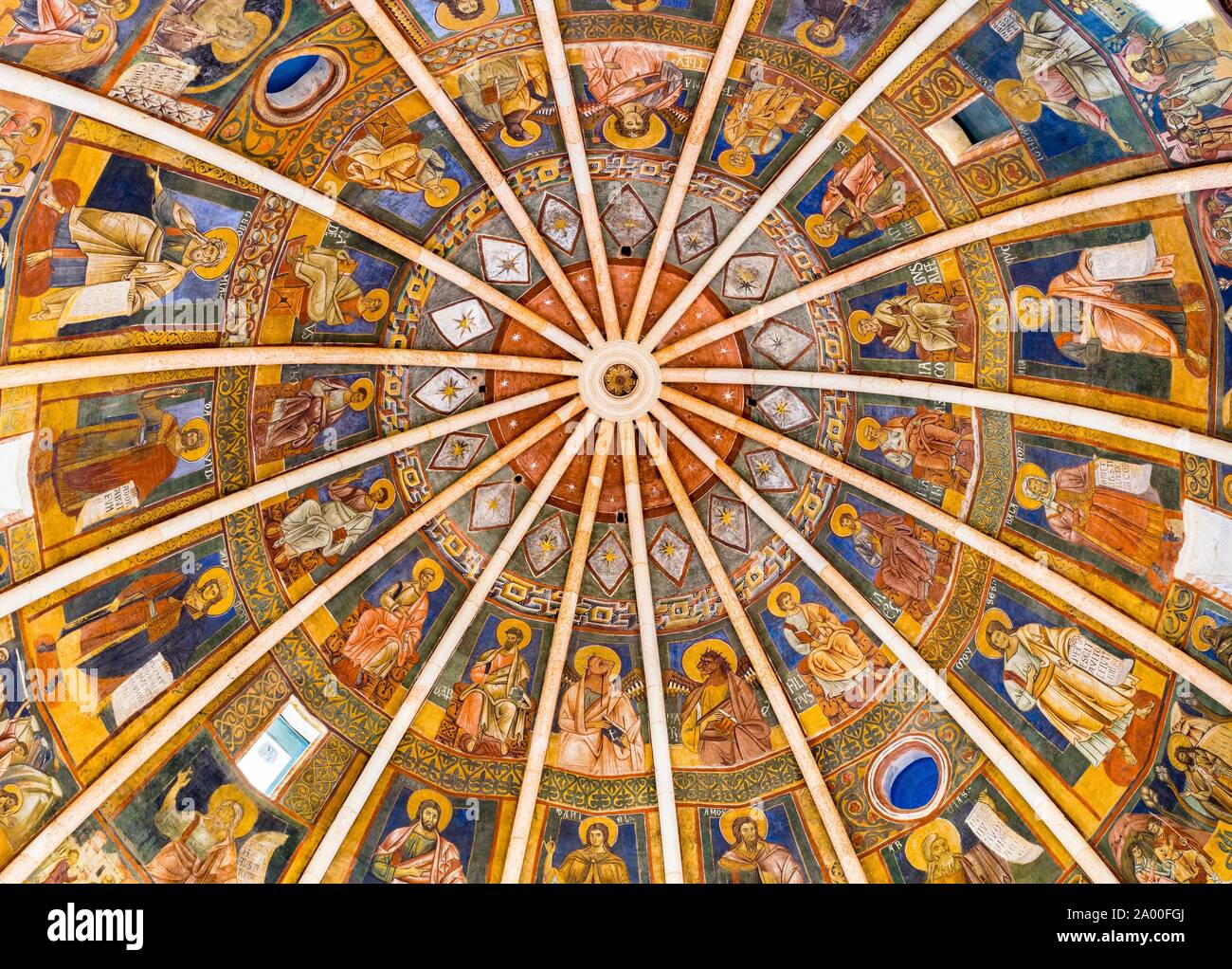 Dôme avec fresques romanes, baptistère, Parme, Emilie-Romagne, Italie Banque D'Images