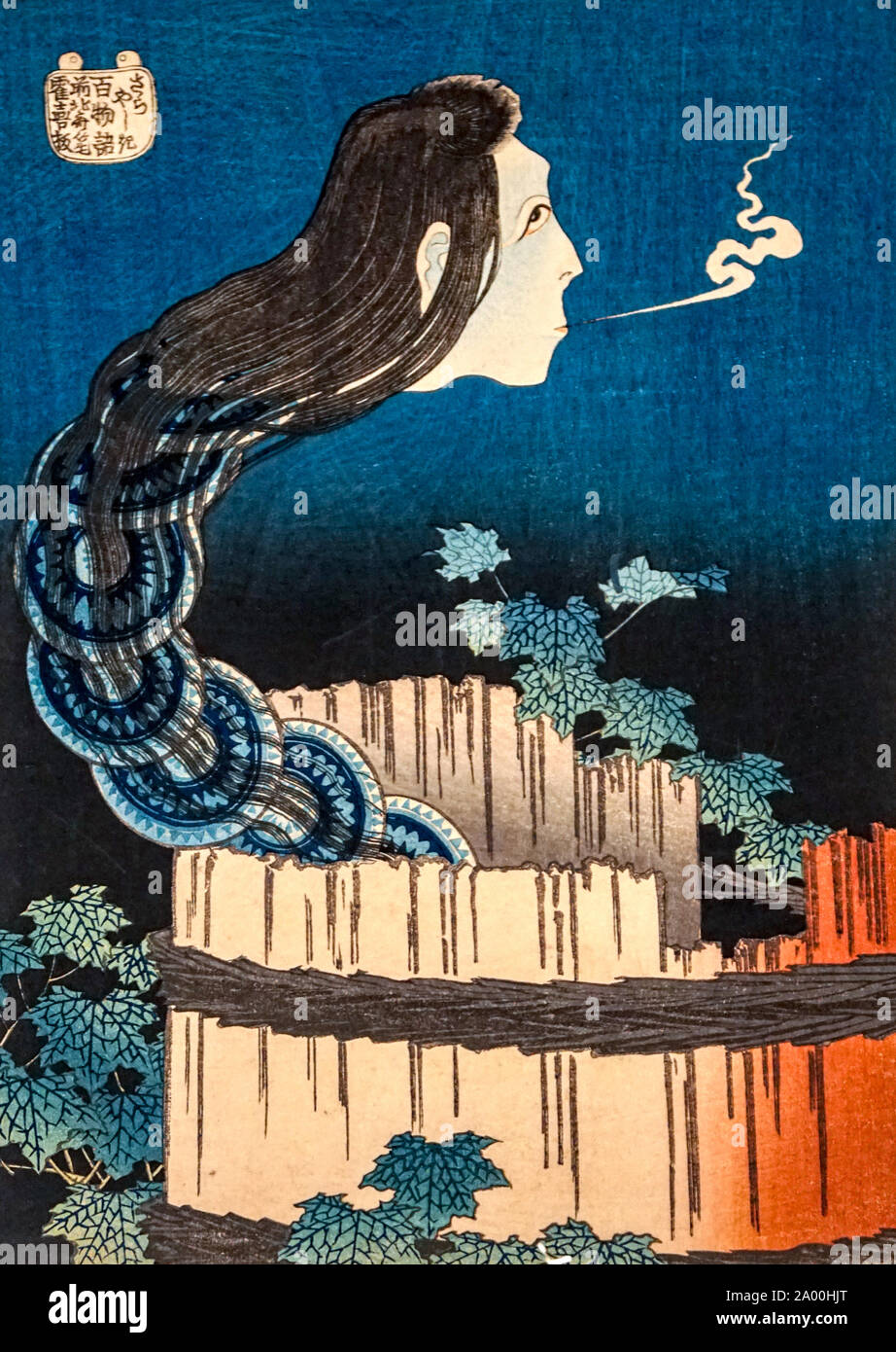 Le fantôme de la vaisselle, de la série des histoires de fantômes, une centaine par Katsushika Hokusai, gravure sur bois, période Edo, 19e siècle Banque D'Images