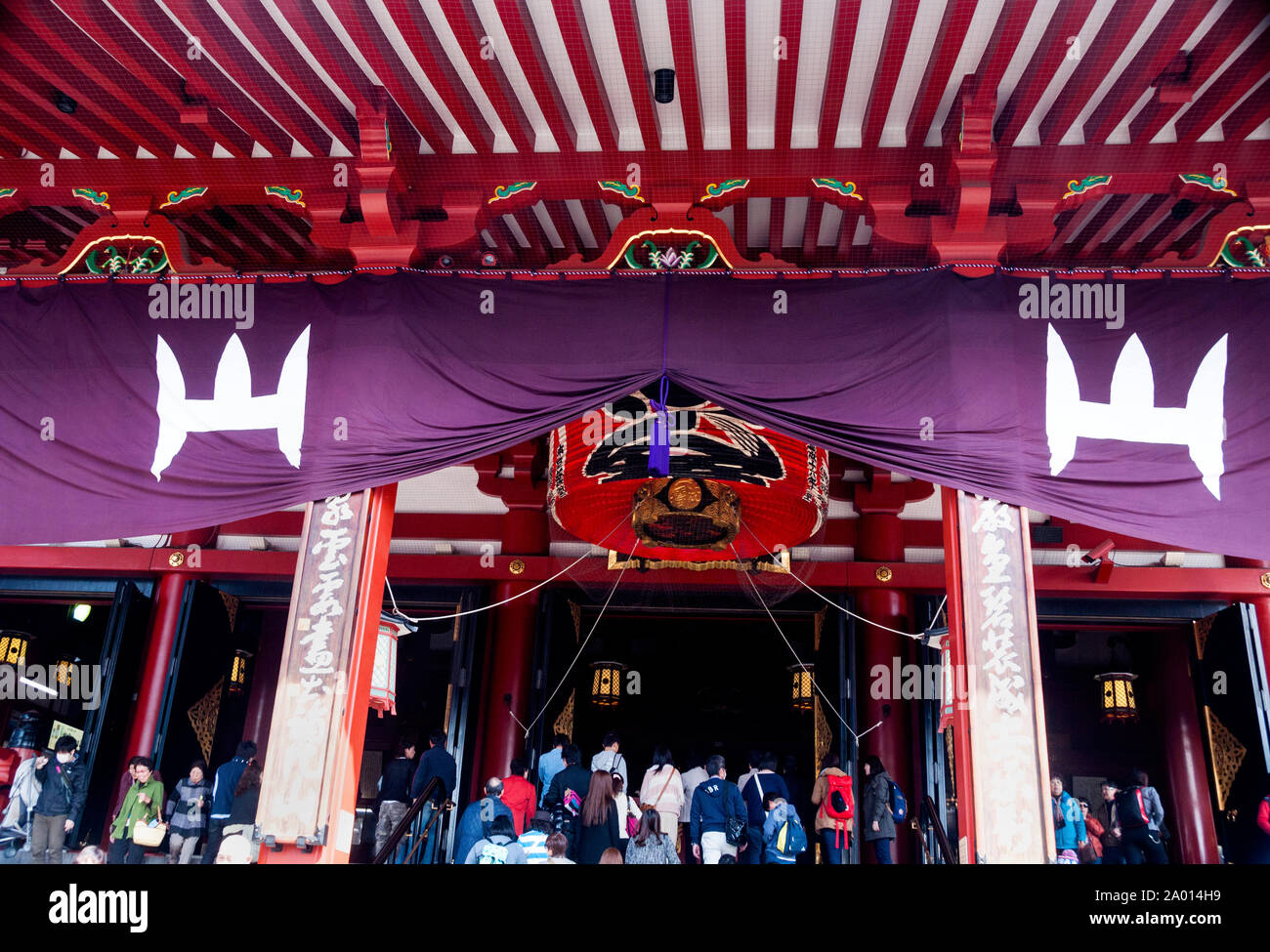 Ancien temple bouddhiste Senso-ji situé à Asakusa, Tokyo, Japon. Banque D'Images