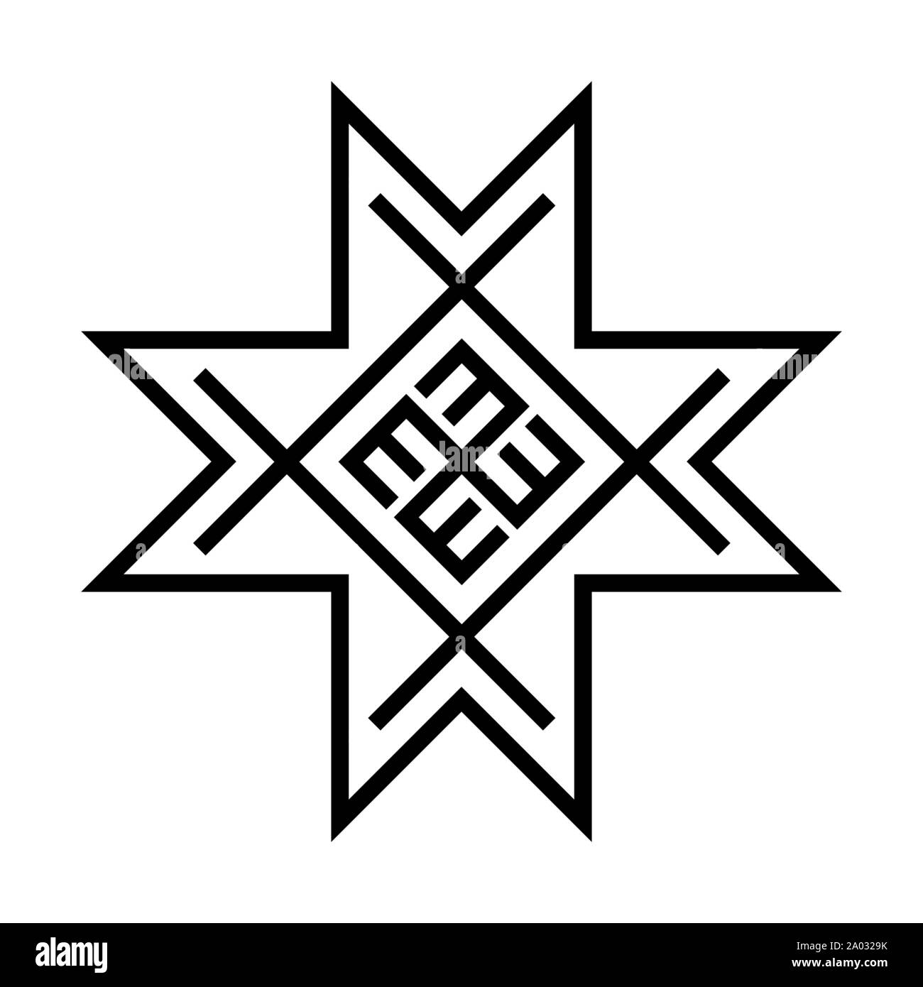 Ancienne star Folk baltique ou la fleur symbole du flocon. Illustration de Vecteur
