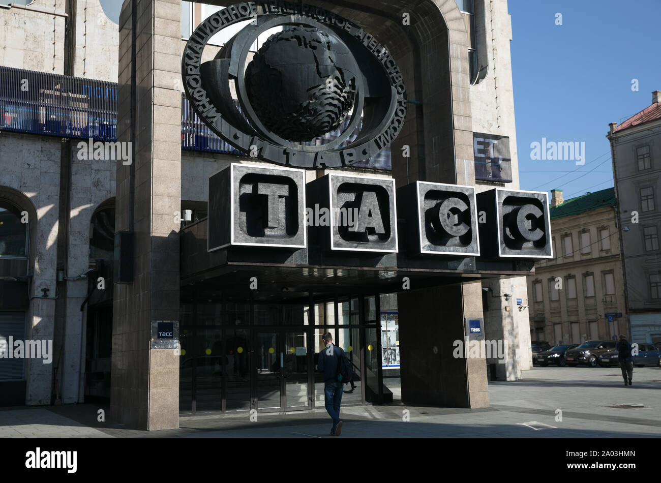 L'agence de presse russe TASS Banque D'Images