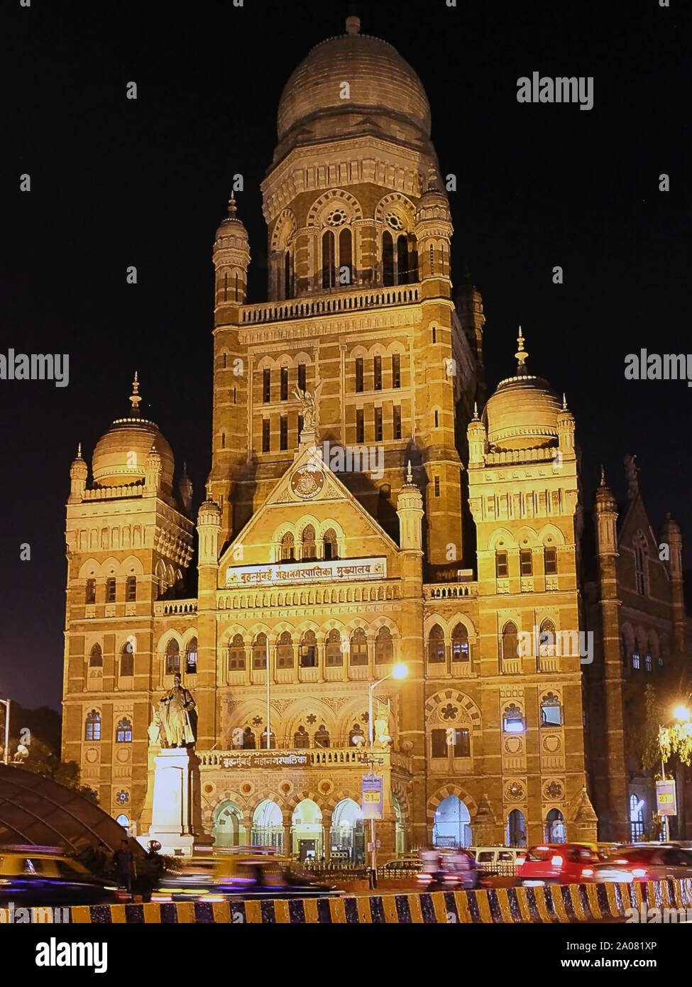 La Corporation municipale du grand Mumbai Banque D'Images