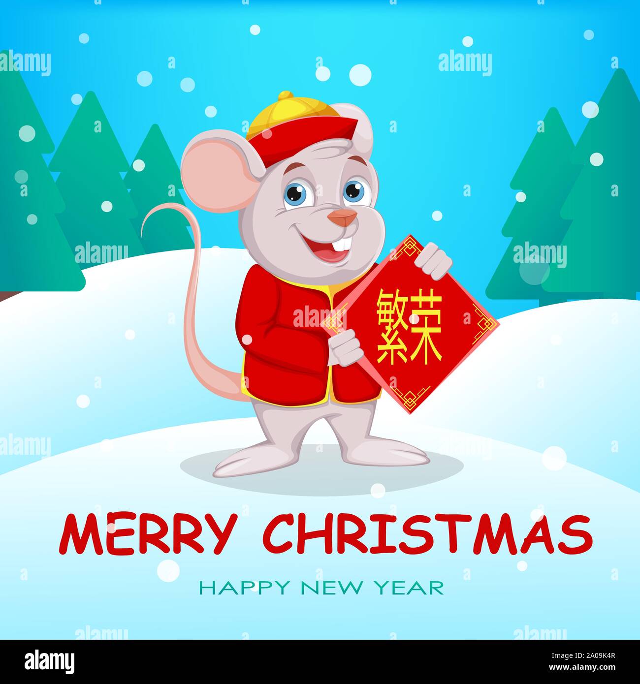 Joyeux Nouvel An chinois. Funny cartoon rat est titulaire d'un placard avec les salutations. Vector illustration avec la forêt d'hiver sur l'arrière-plan. Traduit comme lettrage Illustration de Vecteur