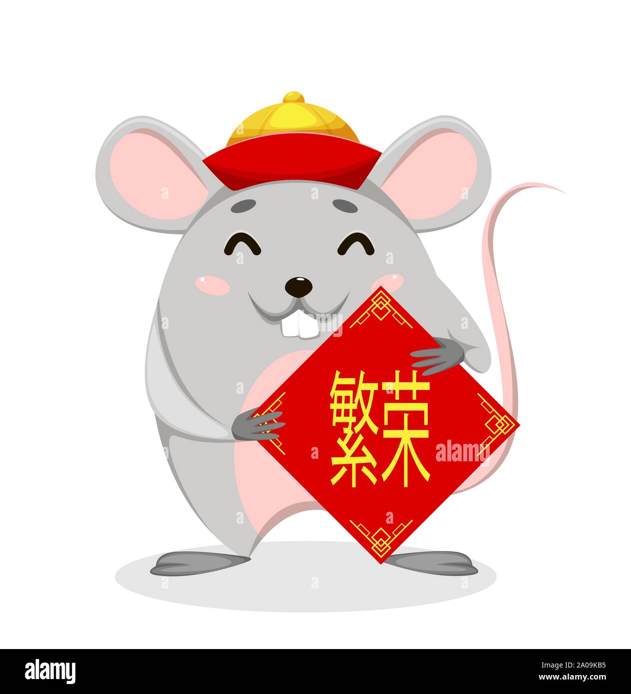 Joyeux Nouvel An chinois. Funny cartoon rat est titulaire d'un placard avec les salutations. Vector illustration sur fond blanc. La prospérité se traduit comme lettrage Illustration de Vecteur